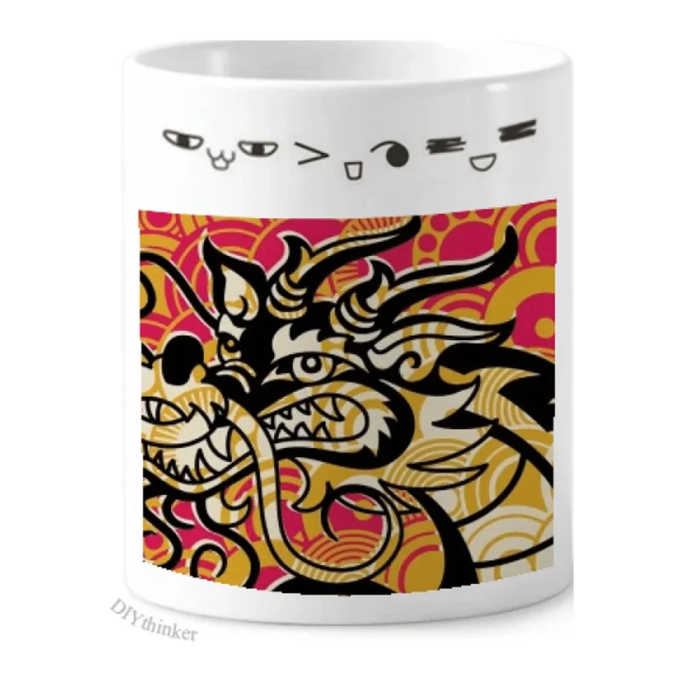 Pure Leak-Proof Chinese Dragon Pattern Asia Black Toothbrush Mug Cup Cartoon Lovely Pen Holder